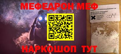 круглые Гусиноозёрск