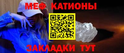 круглые Гусиноозёрск
