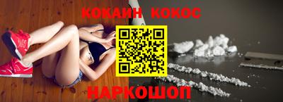 круглые Гусиноозёрск