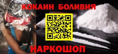 синтетический гашиш Гусь-Хрустальный