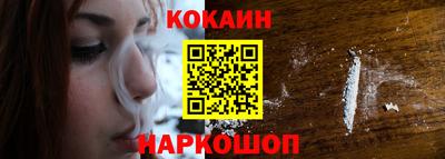 круглые Гусиноозёрск
