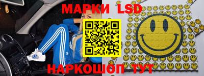 круглые Гусиноозёрск
