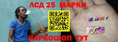 круглые Гусиноозёрск