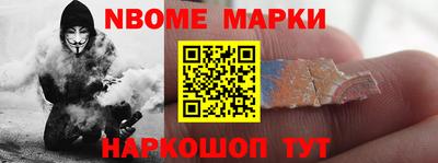 круглые Гусиноозёрск