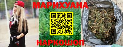 круглые Гусиноозёрск