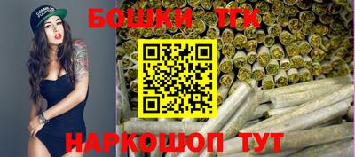 синтетический гашиш Гусев