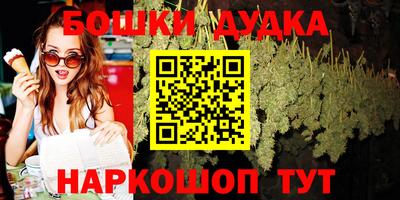 круглые Гусиноозёрск