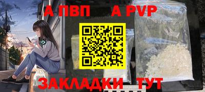 круглые Гусиноозёрск