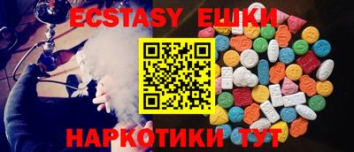 круглые Гусиноозёрск