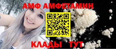 круглые Гусиноозёрск