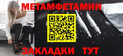 круглые Гусиноозёрск
