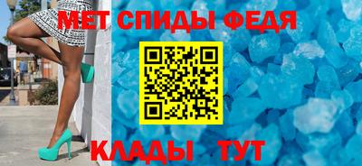 синтетический гашиш Гусев