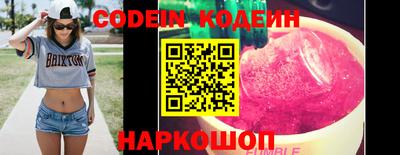 синтетический гашиш Гусь-Хрустальный