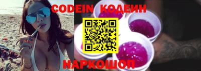 круглые Гусиноозёрск