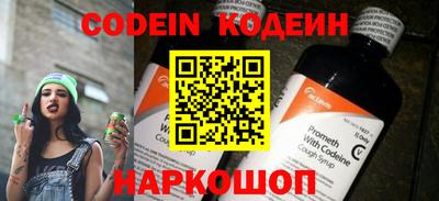 круглые Гусиноозёрск