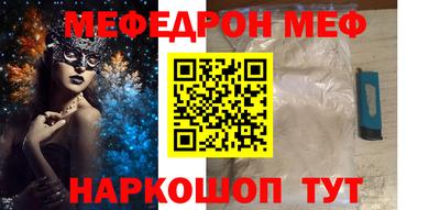 круглые Гусиноозёрск