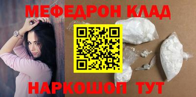 синтетический гашиш Гусев