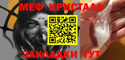 синтетический гашиш Гусев