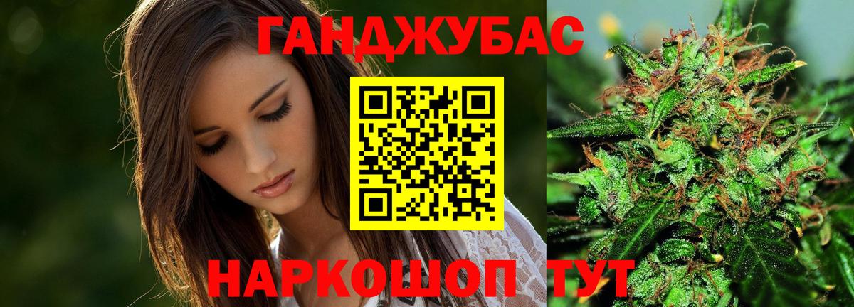 Шишки марихуана марихуана Нерюнгри